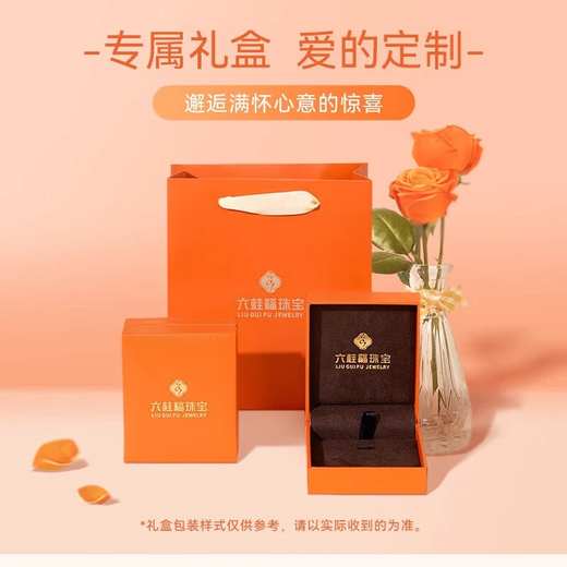 Liuguifu Jewelry Gold Ring Women's Pure Gold Solid Live Bow Pure Gold Ring Engagement Wedding Birthday Gift for Girlfriend and Wife Gold Weight 2.48 Grams