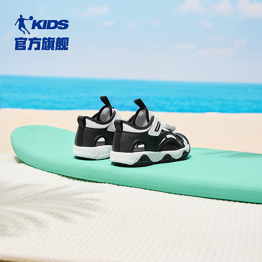 Jordan (QIAODAN) baby boys and children's shoes summer new children's shoes children's sports sandals lightweight toe-cap beach shoes Jordan white/black 26