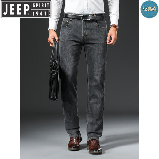 Jeep Spirit Jeep American High-End-Jeans Frühling und Herbst Dicke lockere, gerade High-End-Elastizität im mittleren Alter im mittleren Alter, Schwarz und Gray-679-Dick. Größe 29 Größe [Taillenumfang 2,2 Fuß]