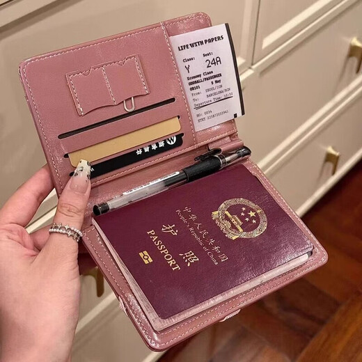 护照钱包一体出国旅行夹收纳包证件包防盗刷卡包高颜值女多功能便 护照钱包藕粉色