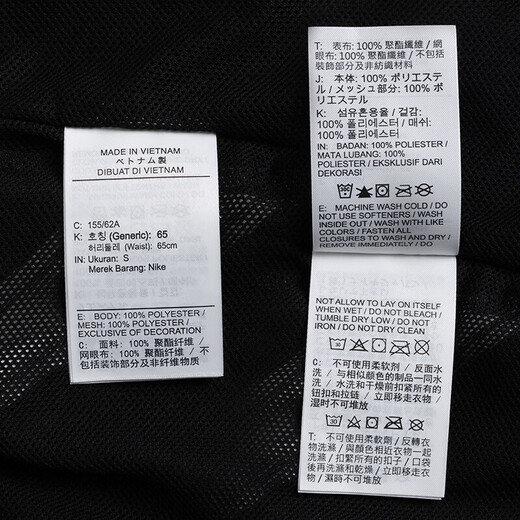 耐克（NIKE）女子夏季运动套装 跑步健身训练服休闲衣裤潮流时尚透气短袖短裤 短袖T恤+短裤/两件套 M