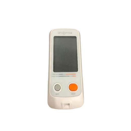 
Jiuan (Andon) blood sugar test strip home instrument measuring instrument blood sugar measurement instrument AG-605/695/607 instrument blood sugar instrument + 50 test strip + 50 needles + 50 alcohol cotton sheets