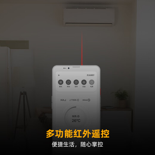 BIGMEHiBreak pro 6.13-inch e-book reader ink screen e-paper book e-paper portable reading and learning smartphone tablet HiBreak pro8+256GB ink screen smartphone official standard configuration