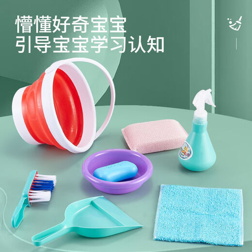 楪嫦德国过家家玩具儿童扫地扫把簸箕组合套装仿真打扫清洁宝宝男女孩 清洁车玩具绿色套装