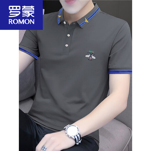 
ROMON Comfortable Embroidery Polo Shirt Men's Slim Short Sleeve T-shirt Summer Lapel Top Breathable Half Sleeve T-shirt New Product S5012 Grass Green 2XL Suitable for 145-160Jin [Jin equals 0.5 kg]