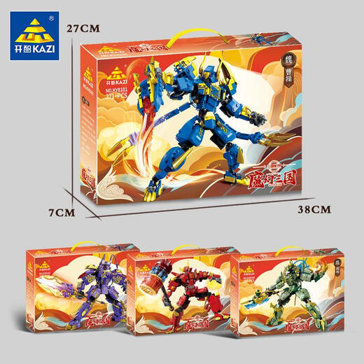 Zhouge Kaizhi Magic Three Kingdoms Cao Cao Lu Bu Xu Zhudianwei assembled model boy assembled building blocks toy gift Kaizhi 6626 Sun Alpha