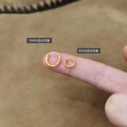 He Jiagong Old Phoenix 999 Gold Super Flash Earrings for Women 14K 2025 New Trendy Unique Earrings Earrings Earrings Studs Earrings 10MM Gold Pair (Suitable for Ear Lobes) Same