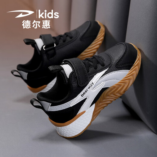 Delhui Kinder-Sneaker Herren 2025 Frühling Neue Jungen Schuhe Leichtes Gewicht Forrest Gump Schuhe Mid-Tochter Trainingschuhe 3527 Pink Purple (verbesserte Version) 31 innere Länge 19,8/Fuß Länge 18,8