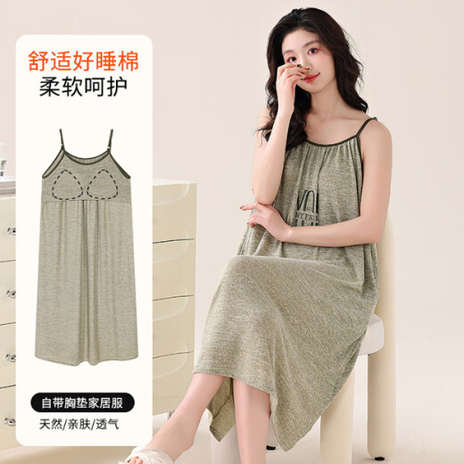 Sofea sommer cooler haltender pyjamas tragen große häusliche kleidung außerhalb mzy11303# 170 m