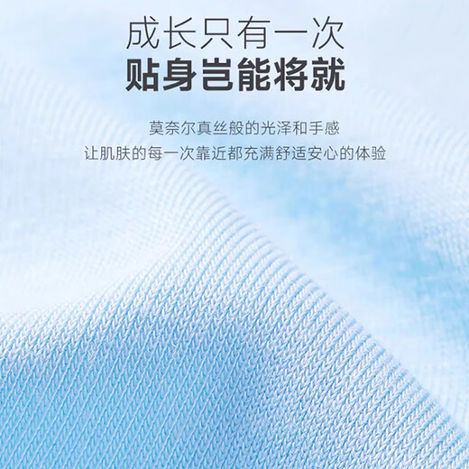 雅鹿儿童背心男童莫代尔夏季薄款男孩内穿跨栏中大童女童打底衫吊带