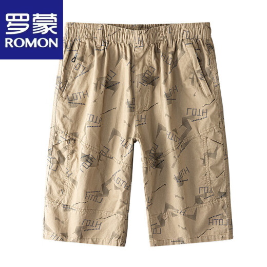 Romon High-End Pure Cotton Casual Shorts Herren 2025 SOMMER NEU LOOSS LOAD SPORT CENTER Pants Herren-Strand mit Mittelsitzer 9857-khaki 2xl [Vorgeschlagen 120-140jin [Jin ist gleich 0,5 kg]]