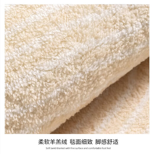 KAYE bedside carpet bedroom room living room Japanese style wabi-sabi style sofa imitation cashmere bay window mat long cloakroom carpet FYR-minimalist T1 50x140 cm