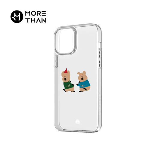 Magic Praise Classic-Serie iPhone 15 Pro Max Mobile Case bewegen Apple Full-inclusive Apple Mobile Case