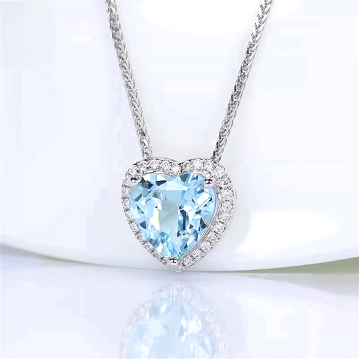HEEKAIYI Heart of the Ocean Aquamarine Necklace Women's Diamond Pendant Luxury Jewelry Chinese Valentine's Day Birthday Gift for Wife Aquamarine Diamond Pendant 1.38 carats +18k gold chain