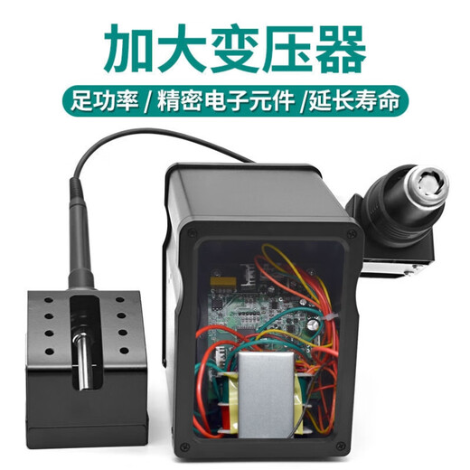 Yonghuan Dos en uno Ajuste de temperatura Estación desolderante seca de cabello eléctrico industrial