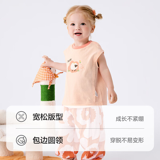 Balabala Baby жилет детского жилета для мальчиков и девочек лето 2025 г. Новый сладкий и модный хлопок удобный дышащая милая детская одежда светло -желтая 30005 100