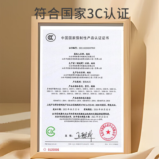 奕思瑞积木桌子1岁到3岁儿童多功能玩具桌学习桌大颗粒男女孩六一节礼物