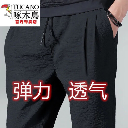 Woodpecker (TUCANO) labor protection pants worn by men for work men loose large size wear-resistant dirty construction site clothing breathable ice silk summer 838 gray (single-striped) M [Suggestion 80-95 Jin [Jin equals 0.5 kg]]