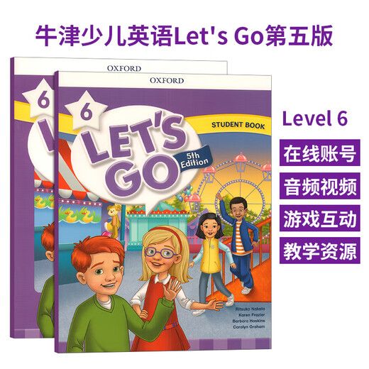 【原版进口】 牛津少儿英语 第五版let's go Begin级123456级别别学生 课本+练习册+线上账号小学英语letsg 第五版 6级别（课本+练习册）