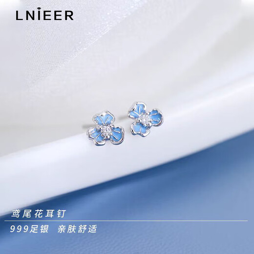 Lnieer 999 Pure Silver Small Blue Iris Earrings New Earrings Women's Niche Sweet Flower Earrings No-Pick Blue Iris Earrings Whole Body 999 Pure Silver