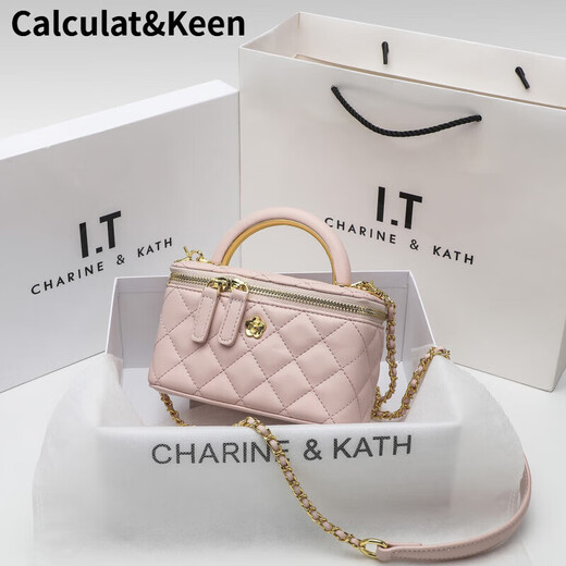 Calculate / Keenck Bag féminin pour femme haut de gamme authentique sac en cuir féminin 2024 Nouveau petit sac de diamant de parfum Sac de chaîne de diamant Camellia Volyle Black Authentic 1049 Sac-cadeau