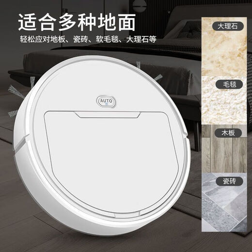 美的你扫地机器人智能三合一家用扫地拖地全自动吸尘清洗一体机控扫地机 白-全新研磨技术[02:1 10wPa吸力+9854转/min+布刷