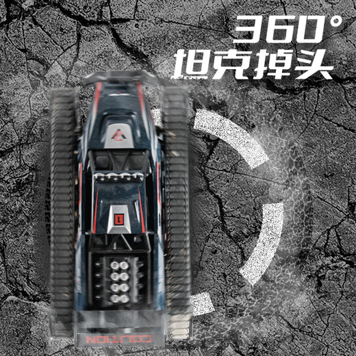 JJRCRC Professional Tranked Внедорожный автомобиль для взрослых внедорожник в бездорожье