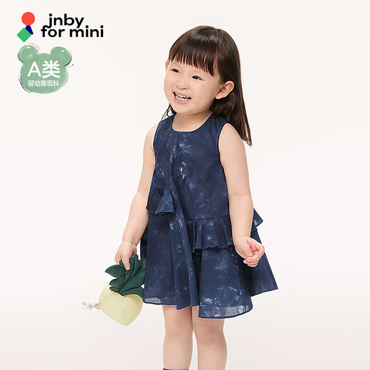 Jnby von Jnby Jiangnan Stoffkleidung Baby Krawatte-Dye bequemes ärmelloses Kleid unregelmäßige Spitzenmädchen Baby Sommer Yo4g12250 406/Nark Blue Mischfarben 80 cm