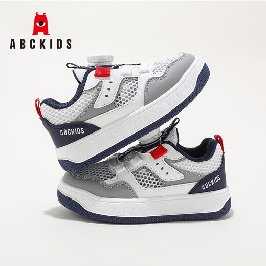 ABC Kids Children's Sneakers Chaussures pour filles Spring and Summer Boys 'Brewable Board Chaussures 3294py White and Blue Grey 36