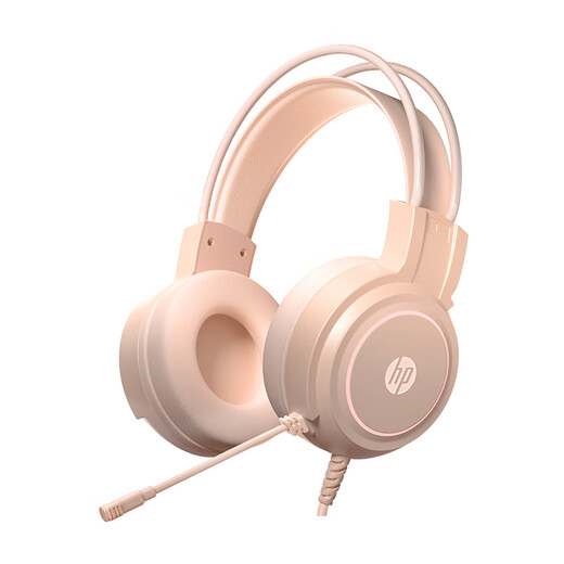 HP H100 Gaming Headset Headset with Microphone E-Sports Internet Cafe Game Chicken Delta Mobile Hearing and Positioning 3.5mm+USB Milk Tea Color