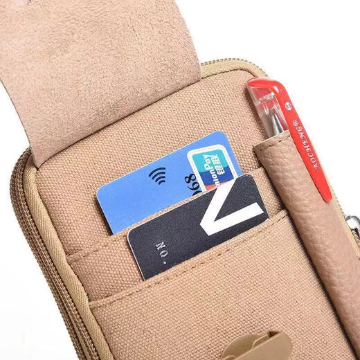 Feiyuejia mobile phone bag men's waist bag construction site work waist bag men's outdoor sports with pencil case wear belt canvas mobile phone bag khaki color