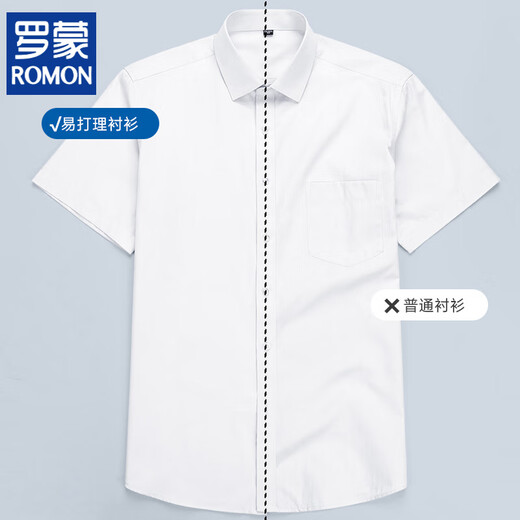 ROMON men's short-sleeved shirt 2025 spring and summer new loose casual thin pocket half-sleeved shirt DX6625 38 [Suggested 100-115Jin [Jin equals about 0.5 kg]]