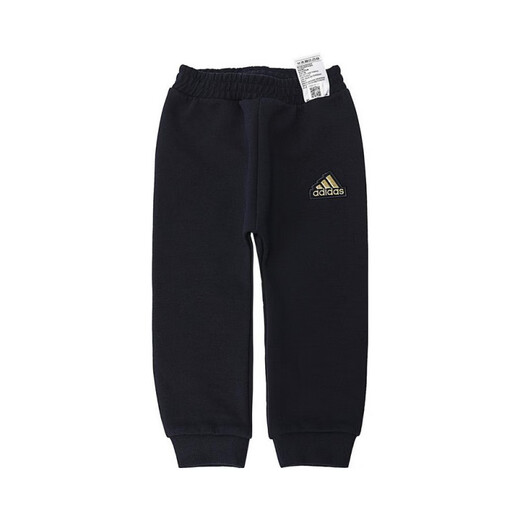 
Adidas (adidas) baby girl IN KN FZHD SET long-sleeved sports suit JF3882 JF3882 80