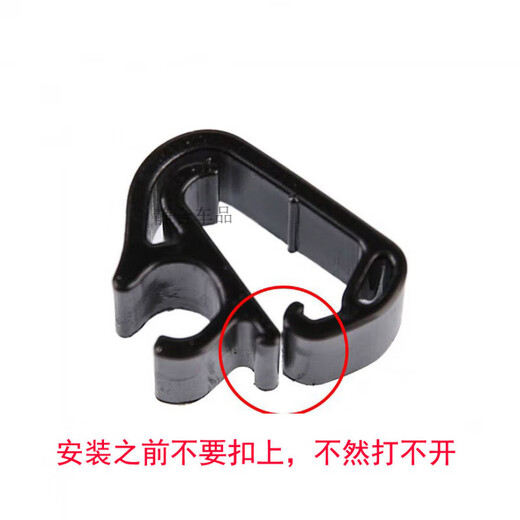 适408X标致4008 5008雪铁龙天逸C5凡尔赛C5X雨刮臂喷水管卡扣夹子 3个