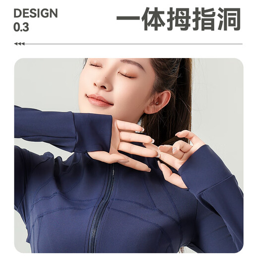 MiiOW Slim Waist Stand Collar Zipper Yoga Wear Sun Protection Jacket Fitness Wear Running Pilates Training Sports Top HS8107-Navy Blue S Recommended weight 90-100 Jin Jin equals 0.5 kg