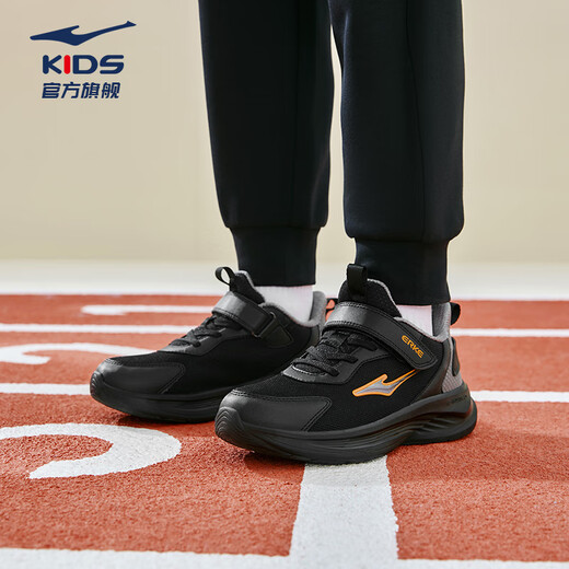 Hongxing Erke (Erke) Zapatos para niños para zapatos para correr para niños y niñas 24 productos nuevos, zapatillas de deporte para niños pequeñas y pequeñas [Mingou] Negro/acero gris 36
