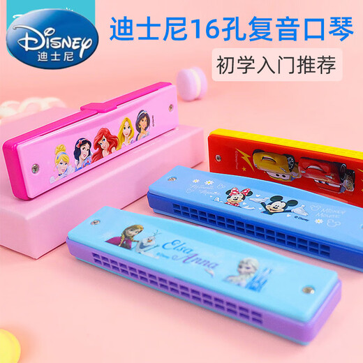 Disney Harmonica pour les débutants pour les enfants, Toys d'oral oral polyphonique spécial pour les élèves du primaire, les filles jouant des instruments de musique à 10 trous Charmonica (Mickey Minnie) avec un tutoriel +