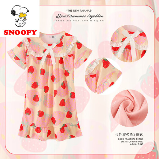 Snoopy Summer's Pajamas Girls Cartoon Princess Style Vestido 679# Estilo y estilo están disponibles. Un conjunto. Tamaño 8 tamaños. Altura 90-107 cm. 32 Jin [Jin equivale a 0.5 kg]
