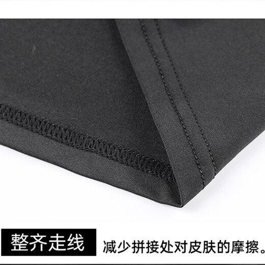 
Basketball leggings men's sports running fitness equipment compression training five-point underwear high elastic quick-drying tight shorts five-point pants 702-black 2XL