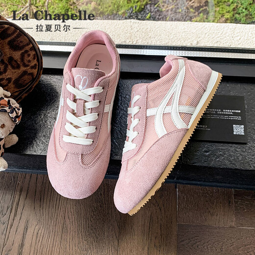 La Chapelle Frauenschuhe für Sommer Neues atmungsaktives Mesh Design Deutsche Trainingschuhe für Frauen Outdoor Sport Nicht-Schlupf-Freizeit-Frauenschuhe Kirschblütenpulver La-XZX2215TW 37