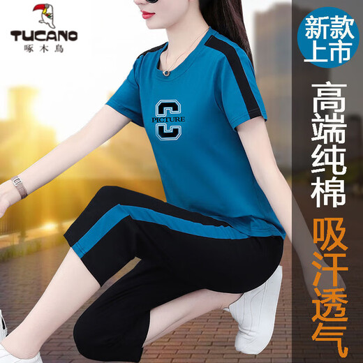 
Woodpecker summer new fashionable pure cotton sportswear suit for women's fashionable casual age-reducing belly loose two-piece set royal blue [cropped pants] 687 XL110-125Jin [Jin equals 0.5 kg]