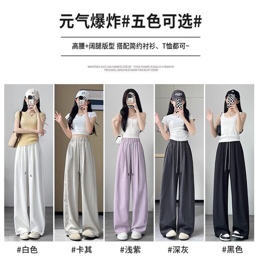 Langsha Pantalones de escimitación para mujeres para el verano delgada 2025 Nuevo Ice Silk Sun Pantalones Drapeos de Yamamoto