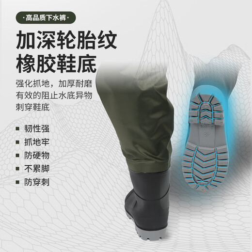 Xionghuo adult waders 3D nylon thickened waders 41 yards waterproof one-piece rain pants for sea fishing waders