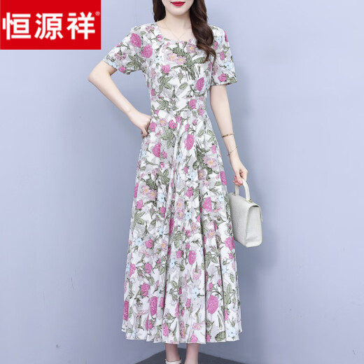 
Hengyuanxiang Temperament Floral Dress 2025 New Women's Summer Middle-aged Mother Slimming and Fashionable Chiffon Long Skirt High-end Green Flower (9738) 4XL (Suggested 145-154Jin [Jin equals 0.5 kg])