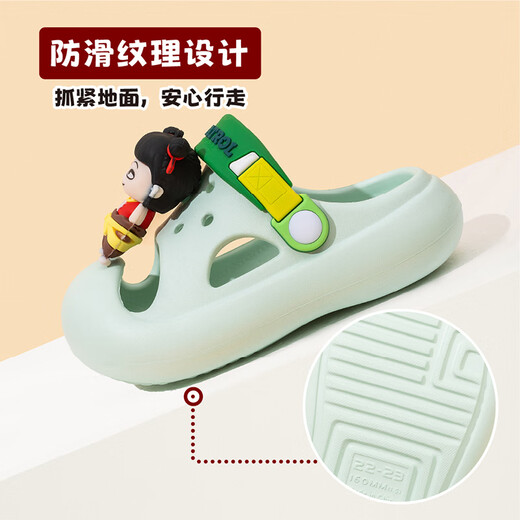 Saanjaoo (Saanjaoo) Teenager Held Kinder Sandalen nicht rutschern