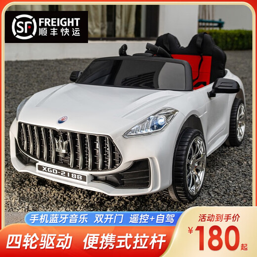 Yinqi baby electric car four-wheel baby toy car that can seat men and women and children remote control car four-wheel charging stroller / red single drive + no remote control + no gift package