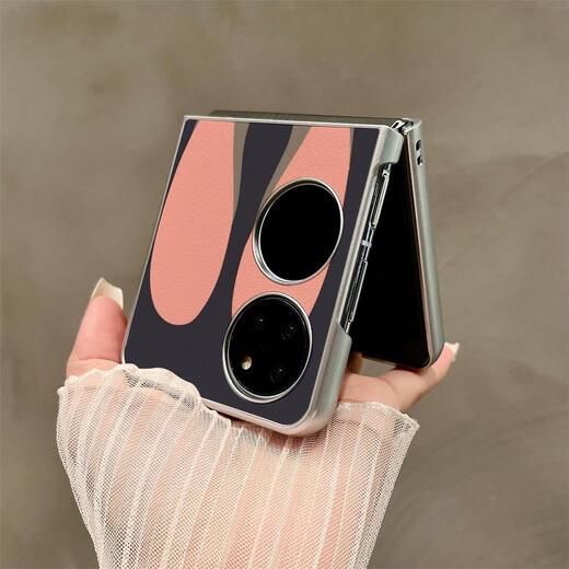 Suitable for Huawei Pocket2 mobile phone case P50pocket folding screen protective cover Silver cute rabbit anti-fall cover Silver oil edge simple cute rabbit 3884 Huawei P50 Pocket S