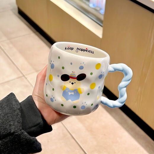 Puppy Mug Ceramic Couple Water Cup Birthday Gift Cup Good-Looking Girls Companion Gift Puppy Mug Complete Set Gift Box 1 400ml