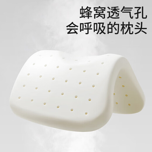 Baby shaping pillow newborn correction head shape correction 0 to 6 months baby anti-migraine 1 year old memory foam pillow Tencel shaping pillow - Xiaotu