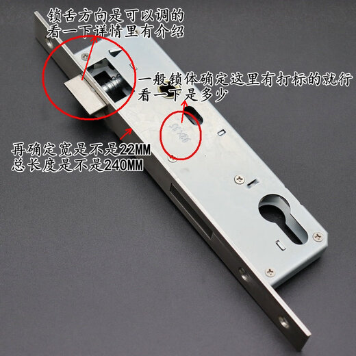 PUPAN Universal Typ gebrochener Brücken Aluminium Lock Body Lock Core Kunststoffstahltür und Fensterhandschloss 85 Serie 92 Serie nicht mit Fingerabdruckschloss Nr. 7 9230 Lock Body (ohne Verknüpfung) 35-45 mm x Universal Typ X ohne Taste